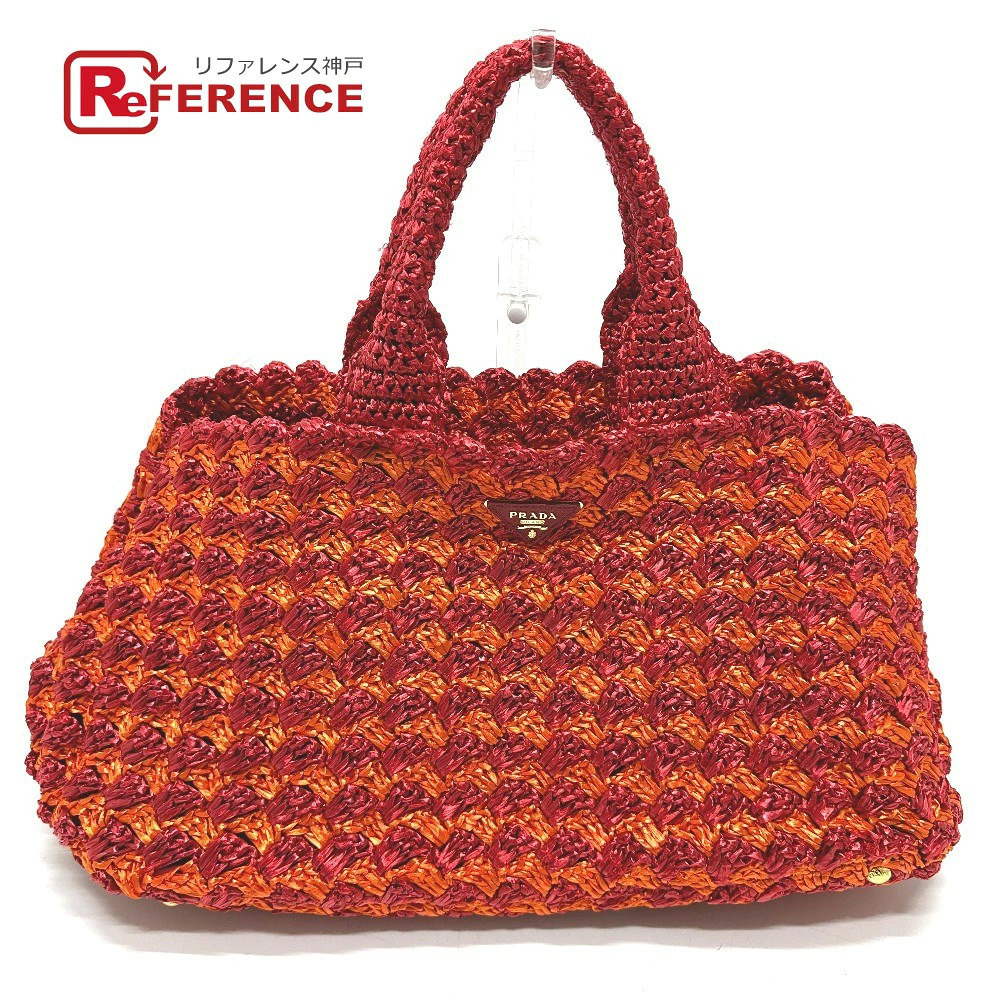 Prada Triangle Canapa Handbag Raffia Orange